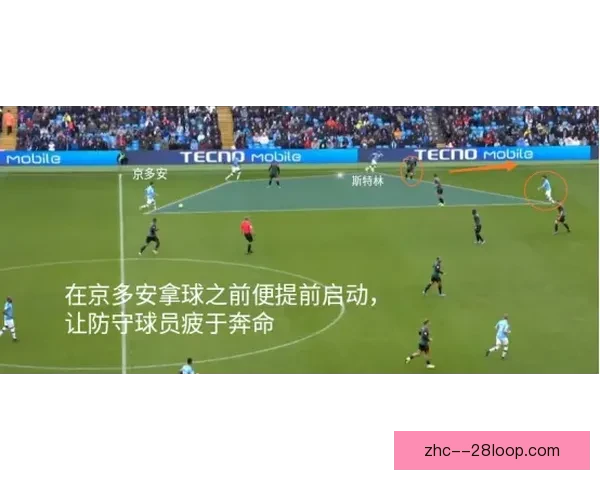 维尼修斯对阵荷兰英超球队的攻防影响力深度解读与趋势分析全景篇