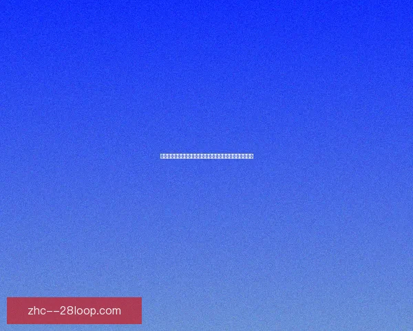 哈兰德对阵里昂欧联杯回暖信号解析与状态复苏前景评估意义