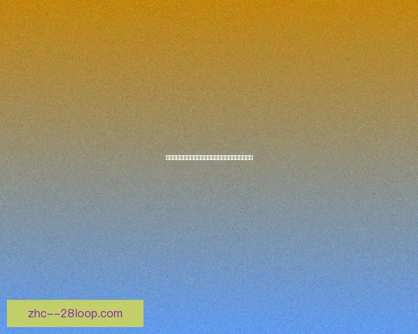 孙兴慜专访揭秘热刺队长心法分享领导力秘诀与团队智慧