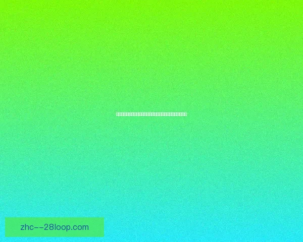 迪马尔科意甲主场中圈惊天吊射一击封神震撼全场球迷热议不断